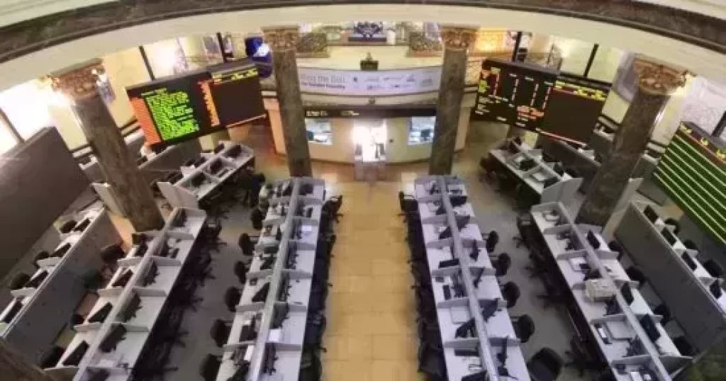البورصة المصرية