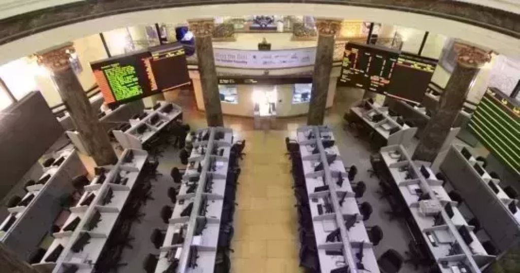 البورصة المصرية
