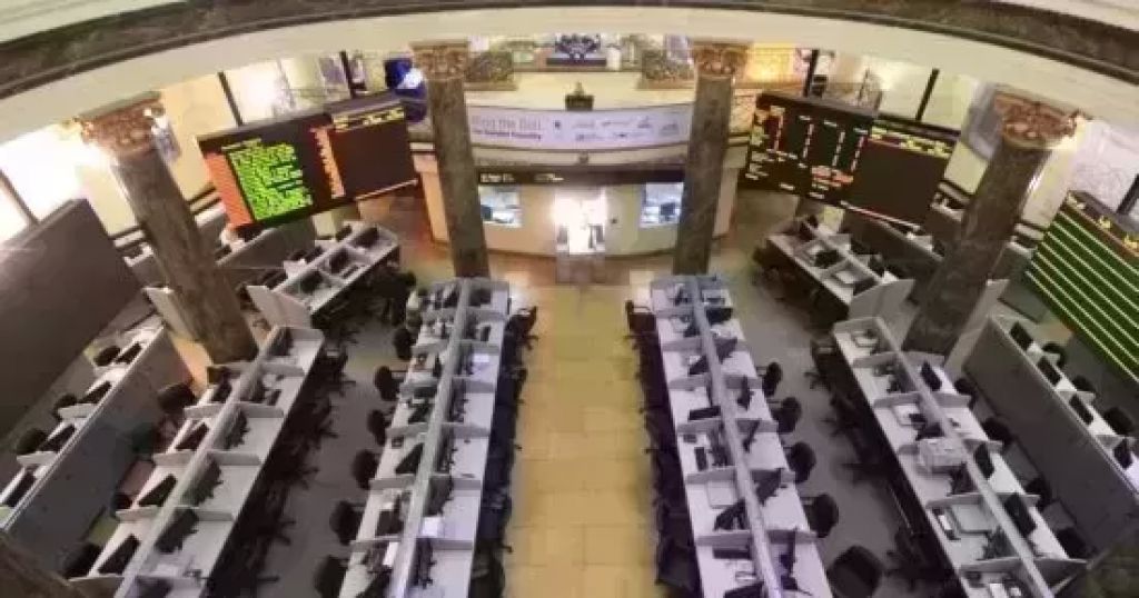 البورصة المصرية