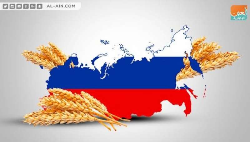 القمح الروسي