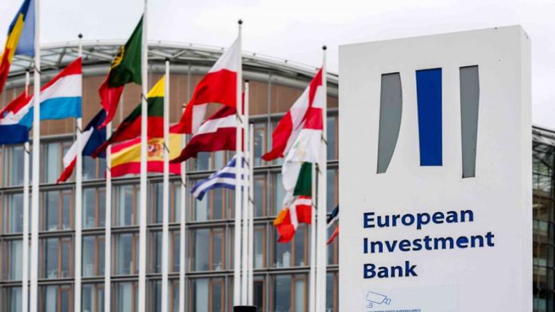 بنك الاستمار الأوروبي يقدم قروضًا جديدة إلى أوكرانيا