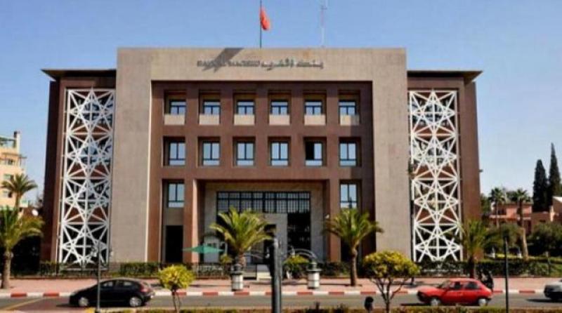 البنك المركزي المغربي يجتمع اليوم لمناقشة سعر الفائدة