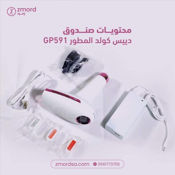 أسواق للمعلومات
