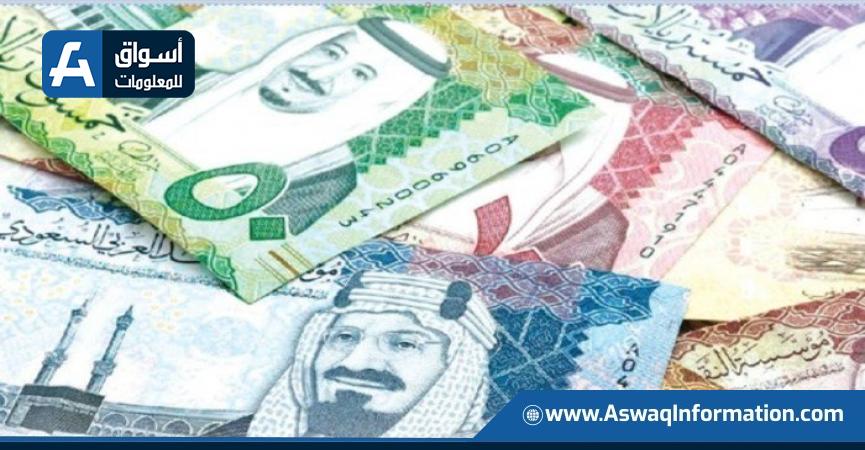 أسعار العملات العربية اليوم