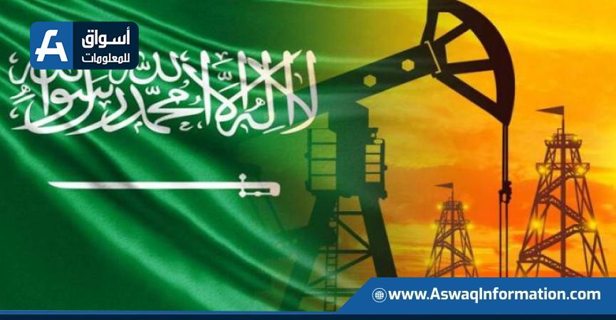 إنتاج النفط السعودي
