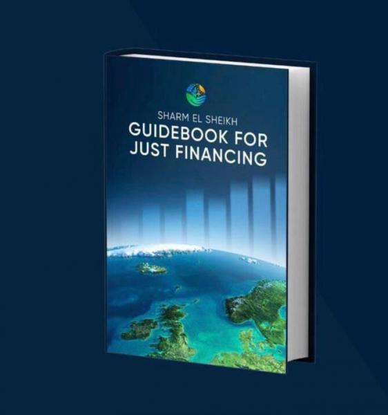 تقرير «أونكتاد» للاستثمار العالمي يبرز «دليل شرم الشيخ للتمويل العادل» لتعزيز سياسات الاستثمار في 2022