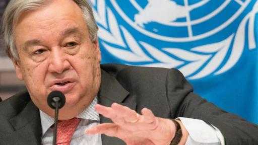 جوتيريش يقترح خفض ميزانية 2026 بمقدار 577 مليون دولار