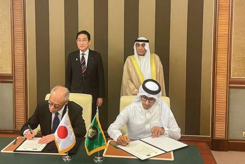 اتفاقية مجلس التعاون لدول الخليج العربية واليابان