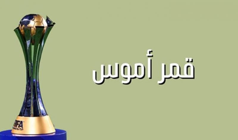 أسواق للمعلومات