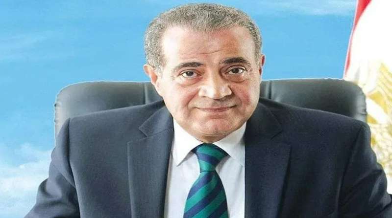 علي المصيلحي - وزير التموين والتجارة الداخلية