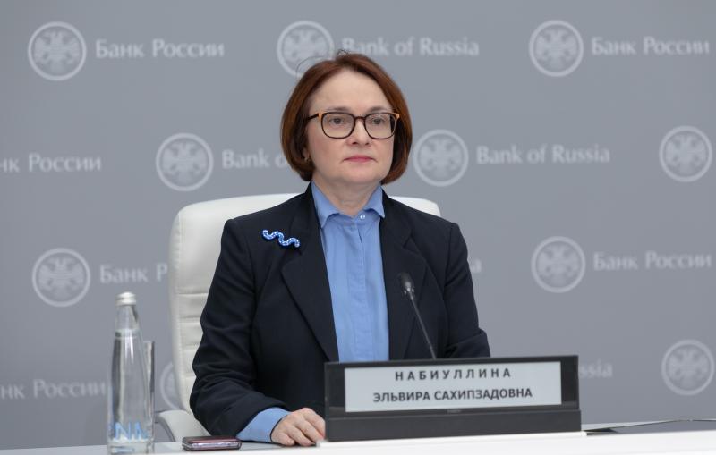 رئيسة البنك المركزي الروسي