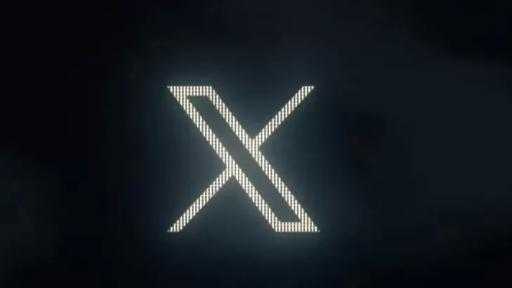 الاتحاد الأوروبي يغرم منصة إكس 140 مليون دولار لانتهاك لوائح المحتوى الاتحاد الأوروبي يغرم منصة إكس 140 مليون دولار لانتهاك لوائح المحتوى