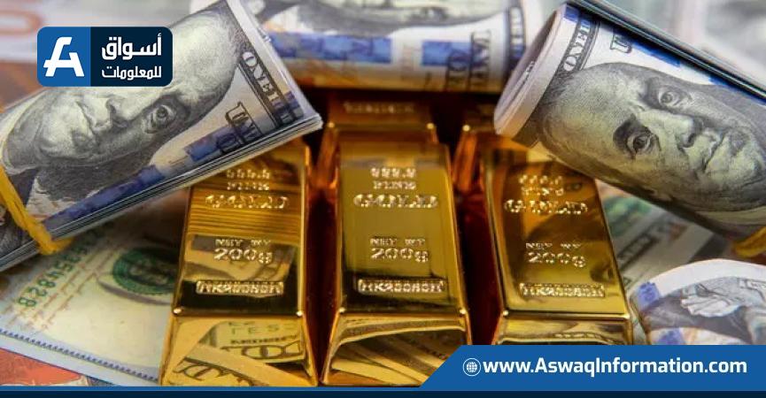 سعر الذهب بالدولار