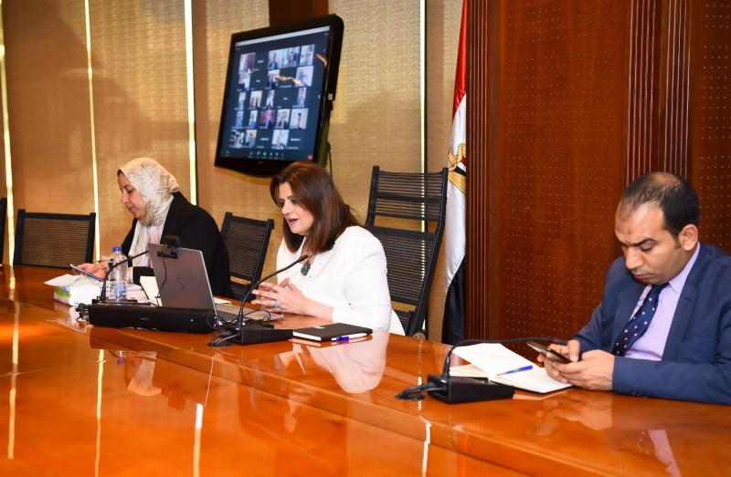 وزيرة الهجرة تكشف تفاصيل تدشين شركة لاستثمارات المصريين بالخارج