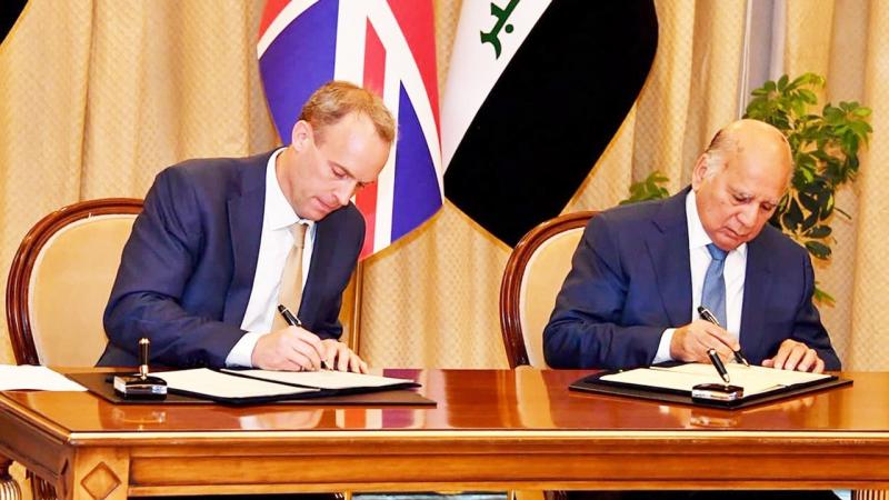تفاهم بين العراق وبريطانيا - أرشيفية