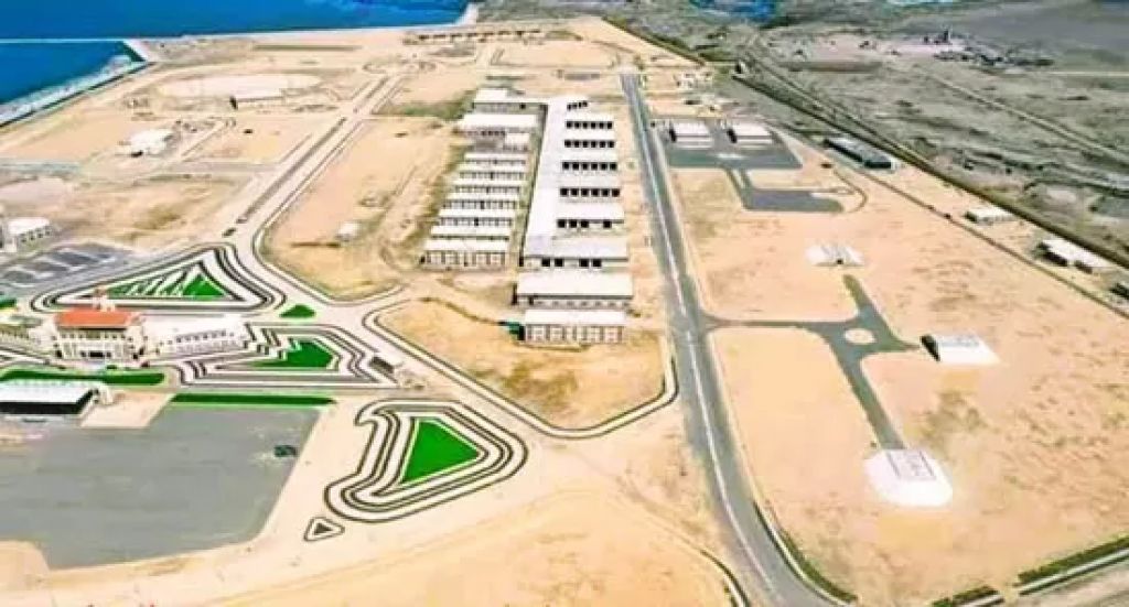 أرشيفية