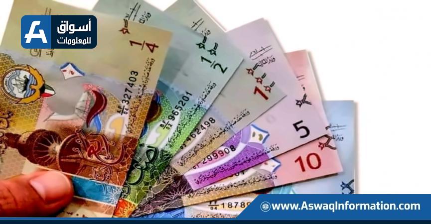 أسعار العملات العربية اليوم