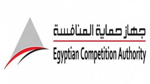 «حماية المنافسة» يوافق على 7 تركزات اقتصادية تشمل استحواذات واندماجات ومشروعات مشتركة «حماية المنافسة» يوافق على 7 تركزات اقتصادية تشمل استحواذات واندماجات ومشروعات مشتركة