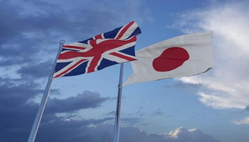 بريطانيا واليابان 