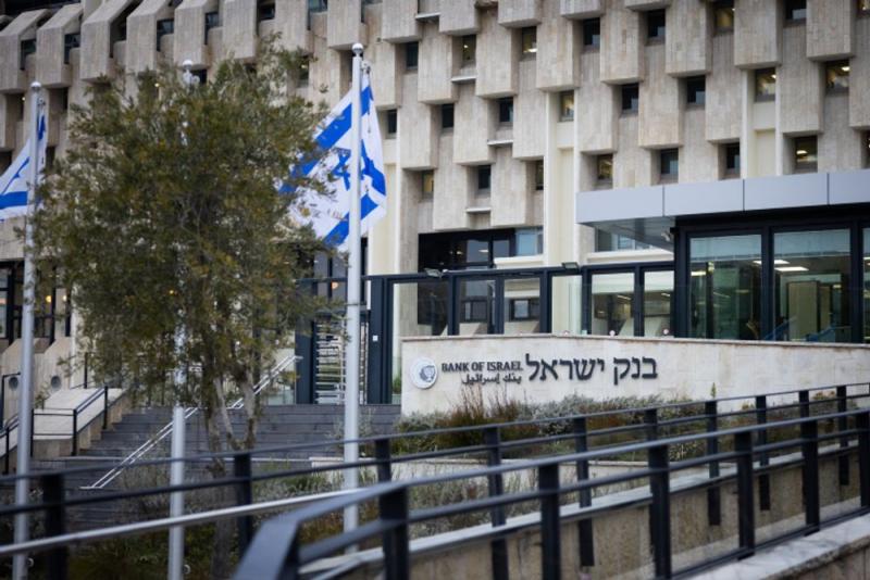 احتياطي العملة الصعبة في إسرائيل يفقد 1.8 مليار دولار