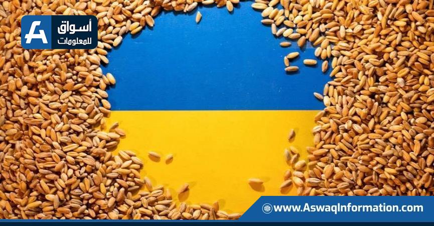 حظر واردات الحبوب الأوكرانية