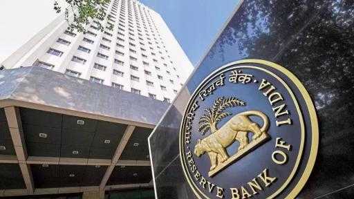 البنك المركزي الهندي يتدخل لدعم الروبية مع ارتفاع أسعار النفط
