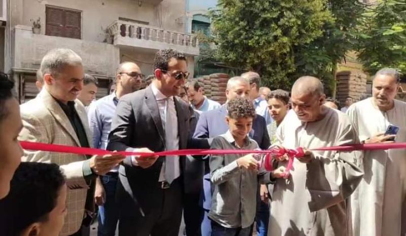 افتتاح معرض «أهلاً بالمدارس» بمدينة أبشواي