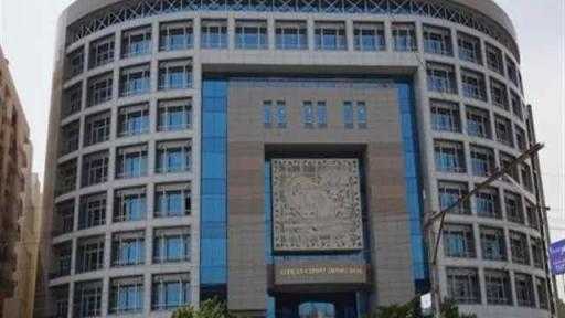 يونيو المقبل.. العلمين الجديدة تستضيف اجتماعات ”أفريكسيم بنك” الـ33 يونيو المقبل.. العلمين الجديدة تستضيف اجتماعات ”أفريكسيم بنك” الـ33