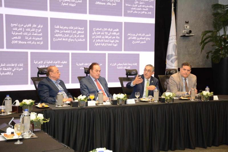جانب من لقاء أعضاء الجمعية المصرية اللبنانية لرجال الأعمال