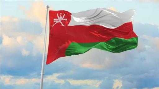 جملةُ إيرادات ميزانية سلطنة عُمان لعام 2026 تتجاوز 11.4 مليار ريال عُماني