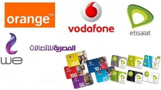 «تنظيم الاتصالات» يحسم الجدل حول زيادة أسعار كروت الشحن وباقات الإنترنت الأرضي... «تنظيم الاتصالات» يحسم الجدل حول زيادة أسعار كروت الشحن وباقات الإنترنت الأرضي والمحمول