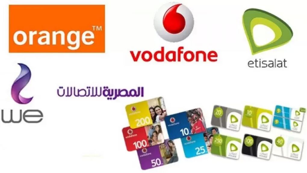 باقات الإنترنت