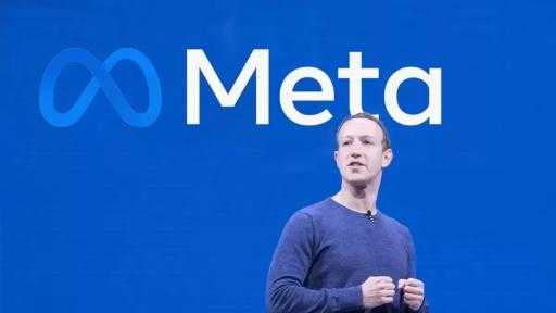 ميتا تستثمر 21 مليار دولار في كورويف لتعزيز القدرات السحابية