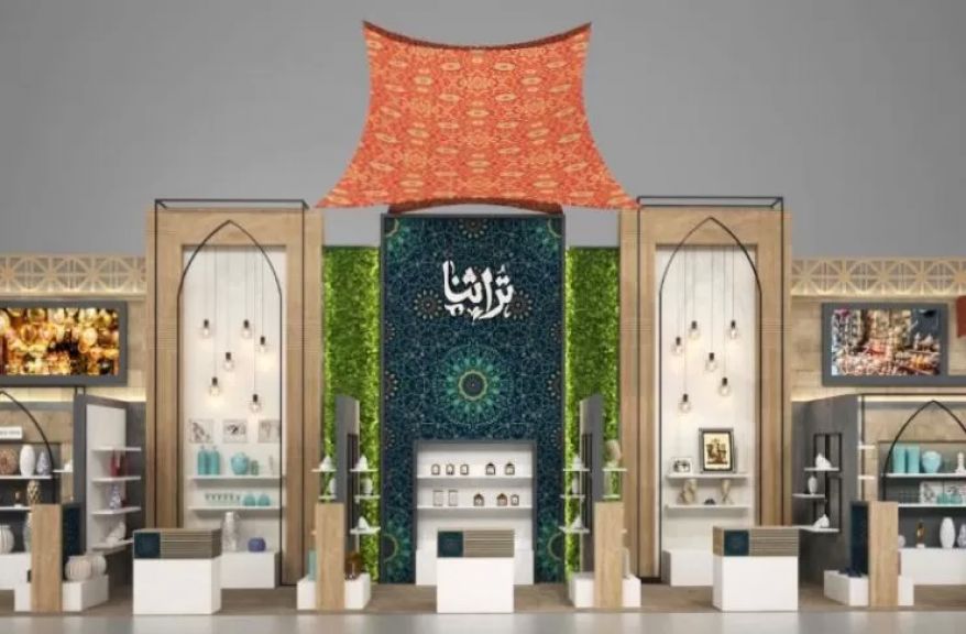 أرشيفية