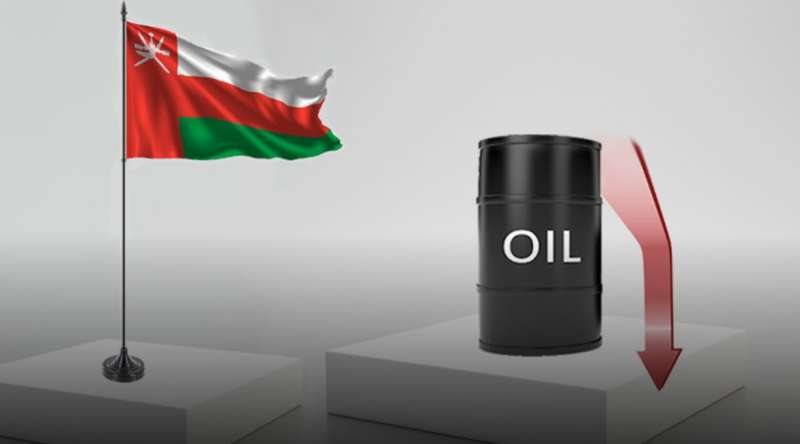 أسعار نفط عمان تسليم ديسمبر المقبل تنخفض بقيمة 1.50 دولار