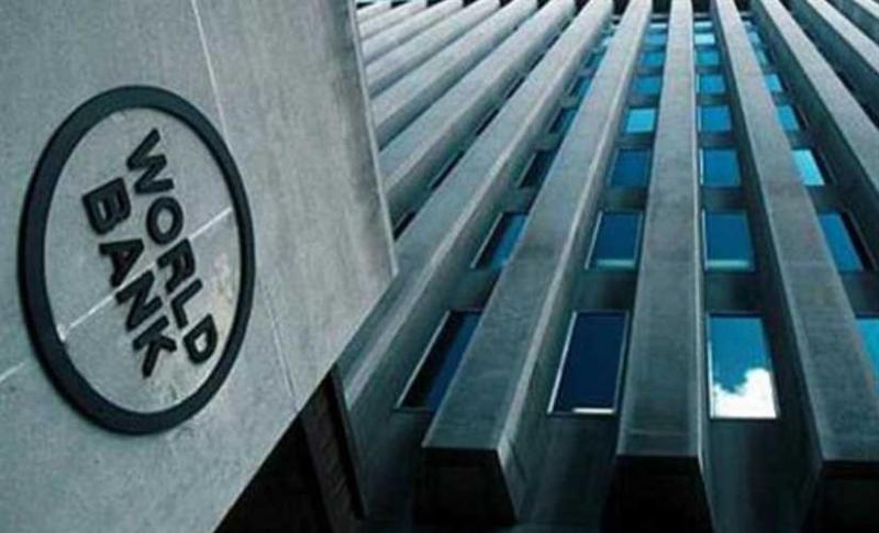 البنك الدولي يتوقع تباطؤ النمو الاقتصادي في أفريقيا
