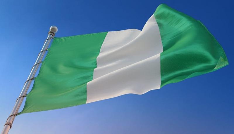 نيجيريا - تعبيرية