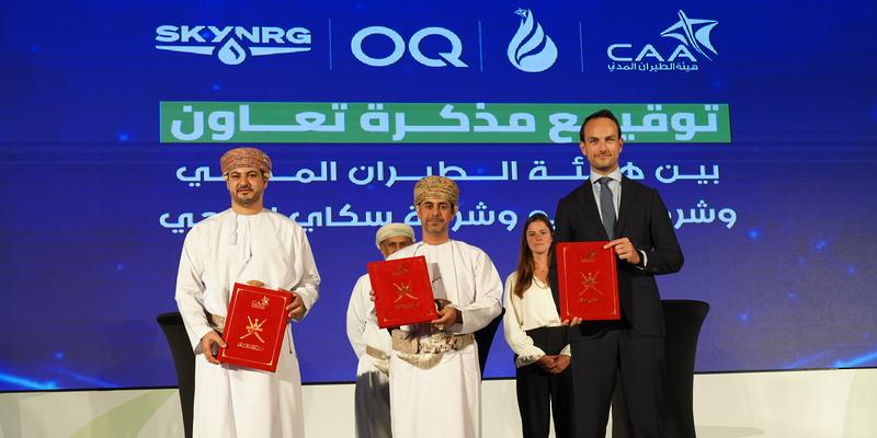 عمان تسعى إلى تطوير منشأة لتصنيع وقود الطيران المستدام