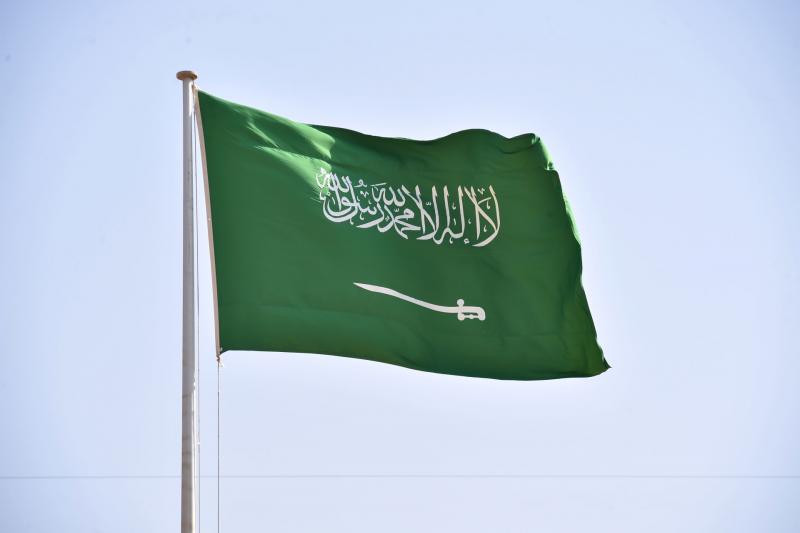 المملكة العربية السعودية - تعبيرية