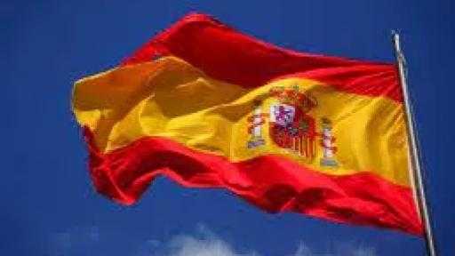 صندوق النقد يخفض توقعاته لنمو الاقتصاد الإسباني إلى 2.1%