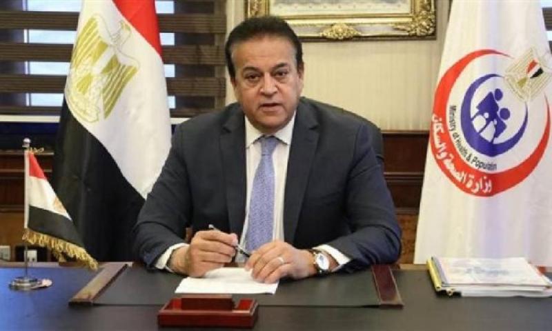 خالد عبدالغفار - وزير الصحة والسكان