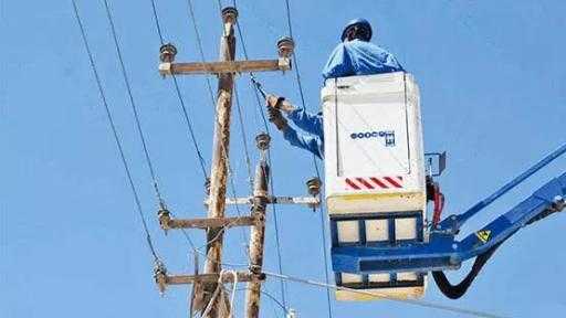 مصادر بالكهرباء: تنفيذ حزمة مشروعات لتطوير الشبكة القومية بالربع الأول من 2026 مصادر بالكهرباء: تنفيذ حزمة مشروعات لتطوير الشبكة القومية بالربع الأول من 2026