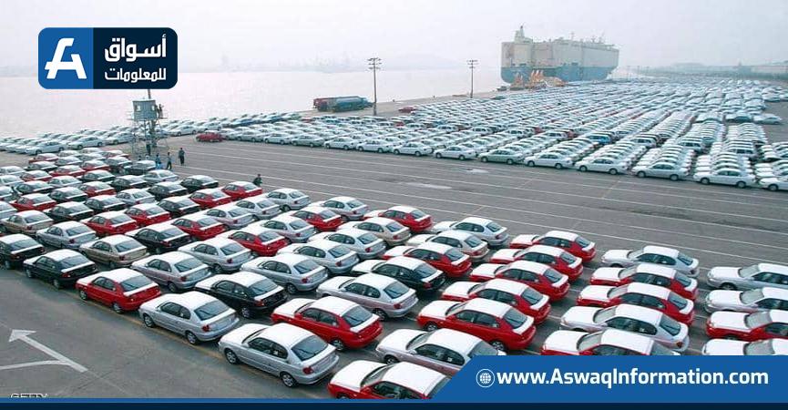 صادرات السيارات الكورية 