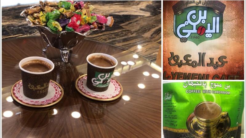 أسعار بن عبد المعبود