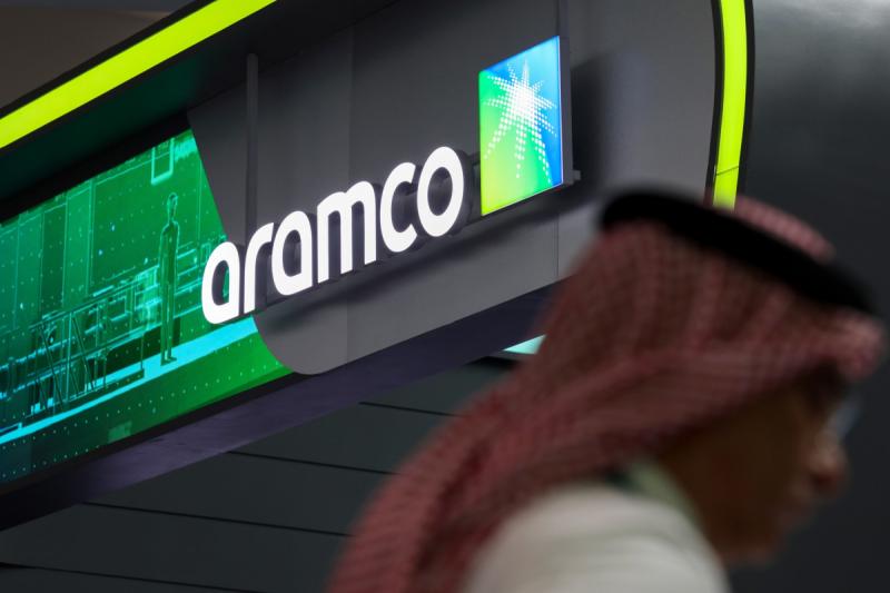 شركة أرامكو السعودية - أرشيفية