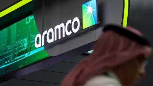 أرامكو توقف إمدادات الخام لشركات تكرير أوروبية الشهر المقبل