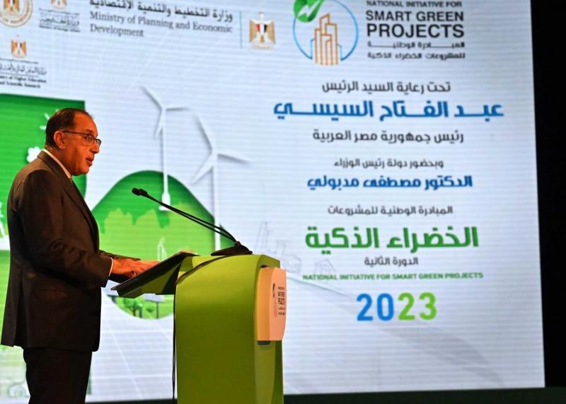 فعاليات المؤتمر الوطني الثاني للمبادرة الوطنية للمشروعات الخضراء الذكية