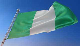 نيجيريا تنضم إلى اتفاقية إنشاء صندوق تنمية الصادرات في إفريقيا