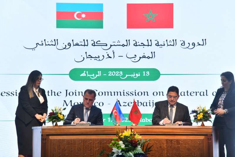 المغرب وأذربيجان يوقعان 5 اتفاقيات ثنائية