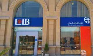 CIB ينجح في إتمام ثاني أكبر عملية توريق في تاريخ السوق المصري